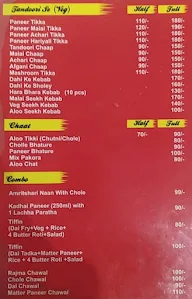 Bhai Ki Rasoi menu 5