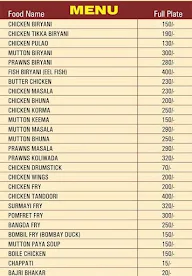 Al-Lazeez Parcel Point menu 2