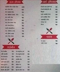 Quality King Food menu 3