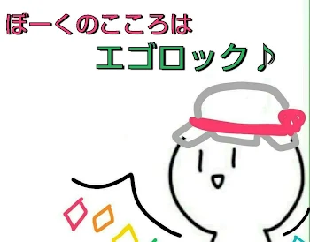 「質問」のメインビジュアル