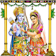 Download Happy Sri Rama Navami Greetings & Themes For PC Windows and Mac 1.0