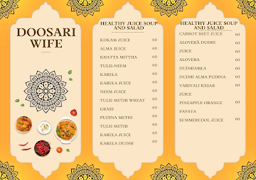 Doosari Wife menu 