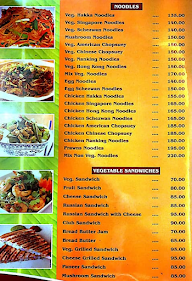 New Grand Restaurant menu 4