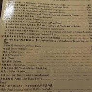 Bianco Taipei 義大利食材白色餐廳