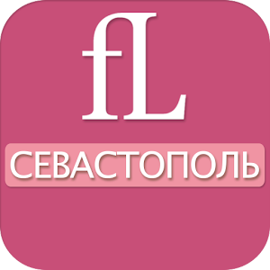 Фаберлик Севастополь logo
