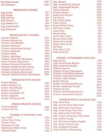 Vasant Aarogya Bhavan menu 