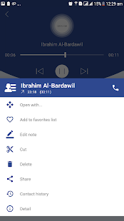 Smart Call Recorder - SCR (Pro) (圖5)-速報App