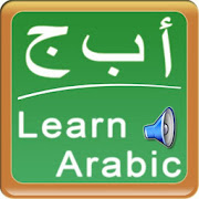 Learn Arabic  Icon