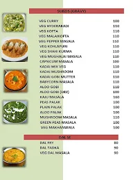 Shree Guru Sagar menu 6