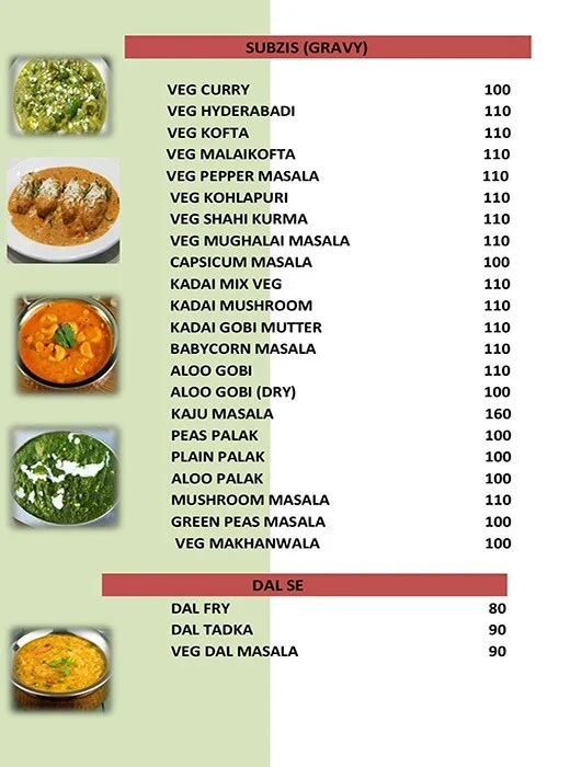 Shree Guru Sagar menu 