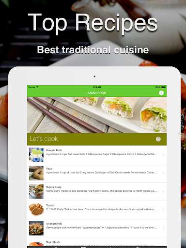 免費下載健康APP|アジア料理。迅速かつ簡単クッキング。ベストな料理、伝統的なレ app開箱文|APP開箱王