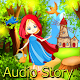 Download listen free audio books for kids For PC Windows and Mac 1.0