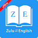 English Zulu Dictionary Download on Windows