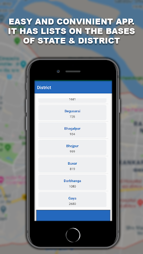 Village Map  गांव का नक्शा ऐप