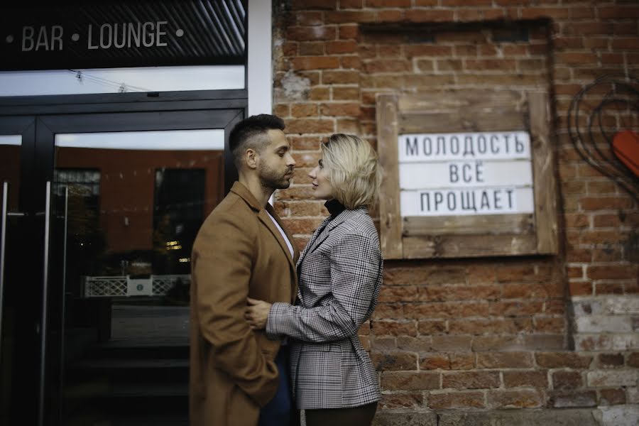 Wedding photographer Ekaterina Churikova (churikovakate). Photo of 19 October 2019