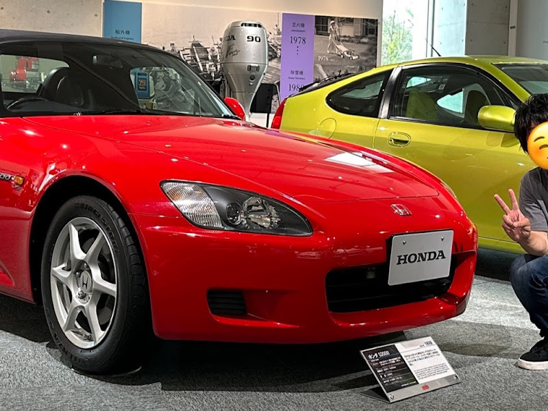 ホンダ 純正 HONDA S2000 AP1 ファイナルギア セット