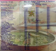 Kashi Fast Food menu 1