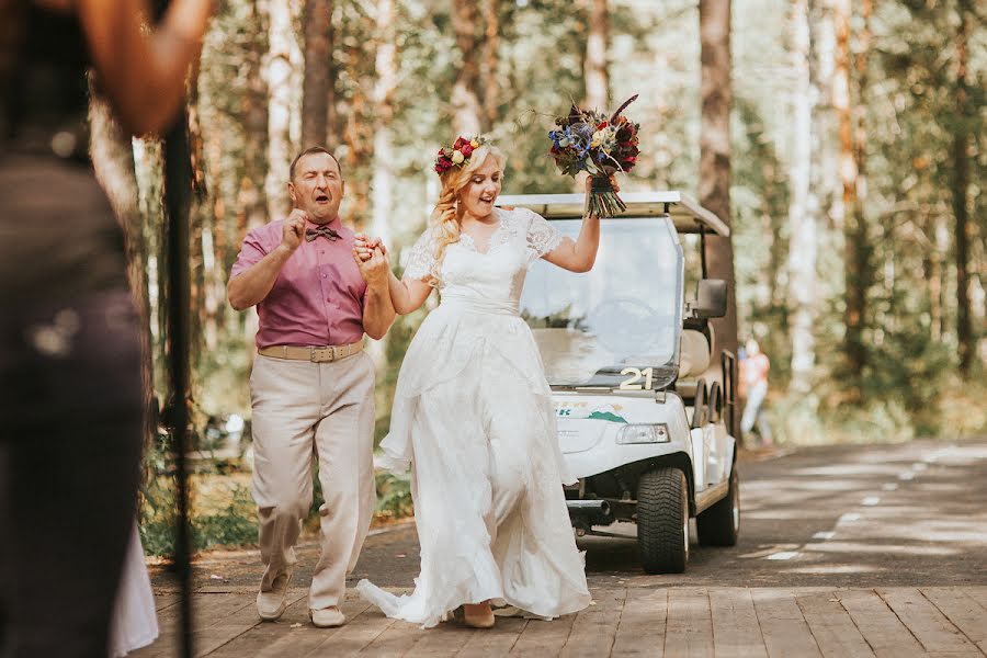 Fotografo di matrimoni Vitaliy Galichanskiy (galichanskiifil). Foto del 28 aprile 2016