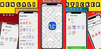 Bengali Stickers - Bong for WA Screenshot