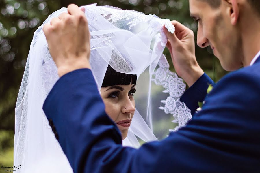 Fotógrafo de bodas Sergey Lisovenko (lisovenko). Foto del 29 de mayo 2016