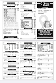 Chitale Xpress menu 1