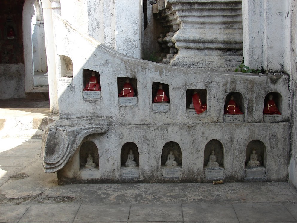 SHWE YAN PYAY MONASTERY