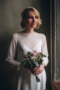 Hochzeitsfotograf Kristina Golovach (christie815). Foto vom 25. November 2020