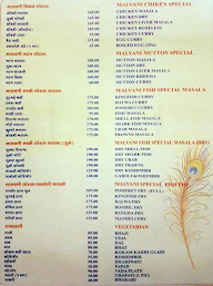 Hotel Satkar menu 8