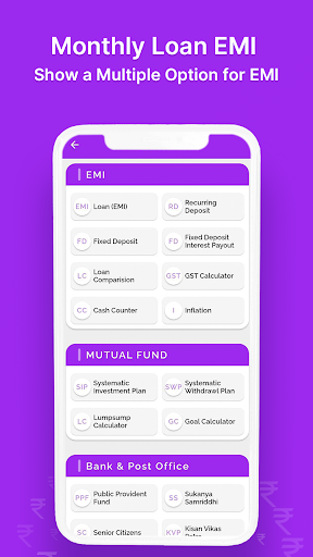 Screenshot LoanPal - Loan EMI Calculator