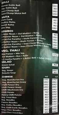 Royal Delicacies Food menu 3