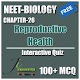 Download NEET BIOLOGY CH-26 QUIZ For PC Windows and Mac 1.0