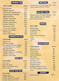 Ulta Pulta Restaurant menu 1