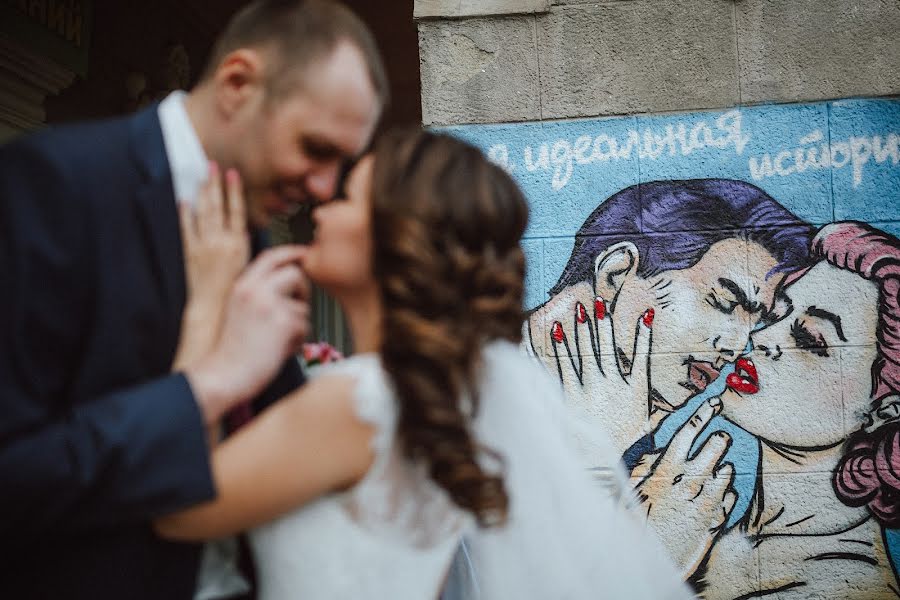 Wedding photographer Anna Davydova (davydovaanna). Photo of 28 July 2020