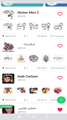 Arabic whatsapp stickers for iphone