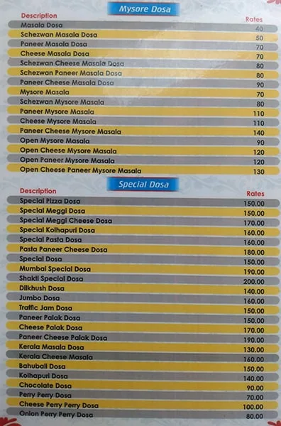 Shakti Dosa menu 