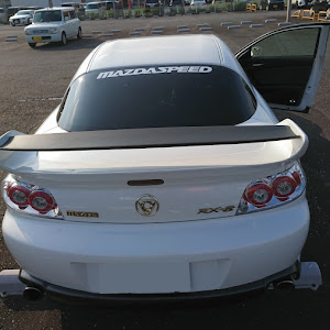 RX-8 SE3P