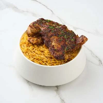 Chicken Mandi Rice