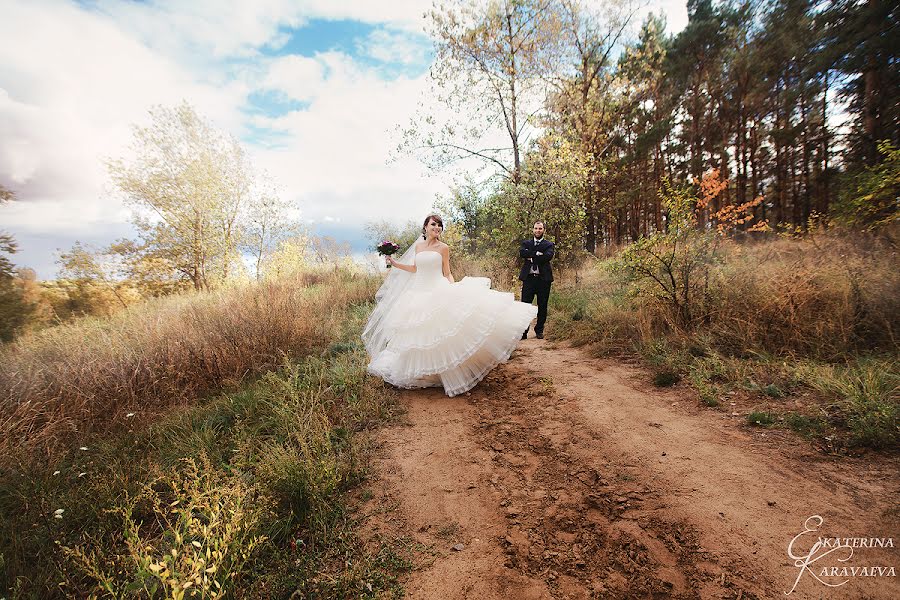 Wedding photographer Ekaterina Karavaeva (triksi). Photo of 27 September 2016