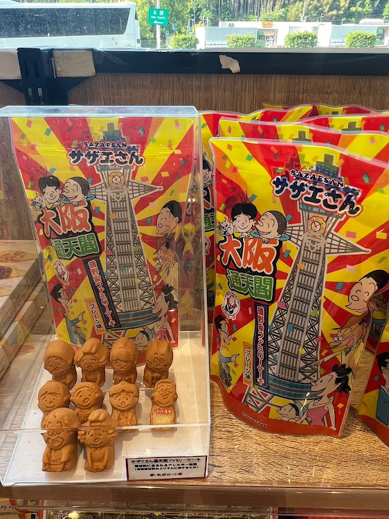 KS太郎さんが投稿した兵庫県姫路市　中国道下り安富パーキングエリア・5月もよろしくお願いします・地震災害に遭われた方々にお見舞い申し上げます・ご飯🍚を食べに寄ってパシャリしましたヨ・オーラが修理から帰って来ますヨ😂に関するカスタム事例の投稿画像6枚目