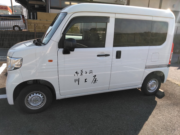 ミラジーノのドライブ・蕎麦くるまや・七笑・栗粉餅・川上屋に関するカスタム事例の投稿画像21枚目