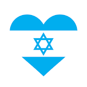 Me encanta Hebreo  Icon