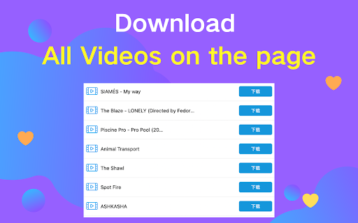 Free Video Download Helper