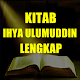 Download KITABUN IHYA ULUMUDDIN LENGKAP For PC Windows and Mac 1.0