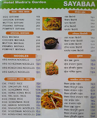 Chilli Multi Cuisine Family Resto Bar menu 3