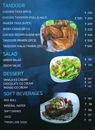 D-Den menu 4