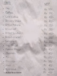 Sprout Cafe menu 1