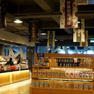 奇麗灣珍奶文化館