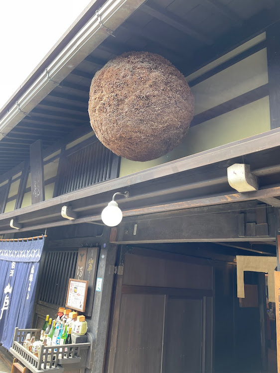 ISの岐阜・白川郷・高山・下呂温泉・高山古い町並みに関するカスタム事例の投稿画像18枚目