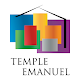 Download Temple Emanuel For PC Windows and Mac 1.23.4