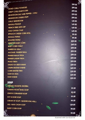 Roots Lounge menu 